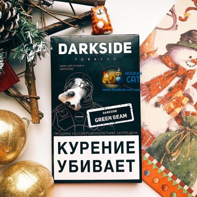 Новый вкус  Green Beam (Фейхоа) от DarkSide