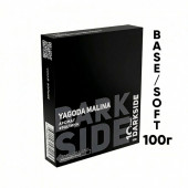 Dark Side Base 100г