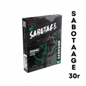 Darkside Sabotage 30г