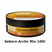Sebero Arctic Mix 100г
