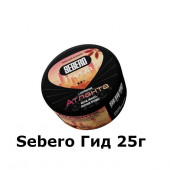 Sebero Гид 25г