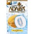 Табак для кальяна Adalya Blue Melon (Адалия Голубая Дыня) 50г Акцизный