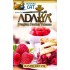 Табак для кальяна Adalya Raspberry Pie (Адалия Малиновый Пирог) 50г Акцизный