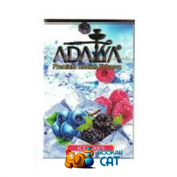 Табак для кальянаAdalya Iceberr's (Адалия Ягоды) 50г Акцизный