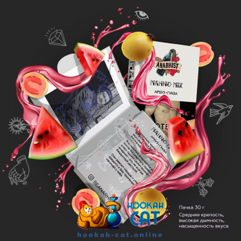Табак для кальяна Anarhist Mahno Mix (Анархист Арбуз Гуава) 30г Акцизный
