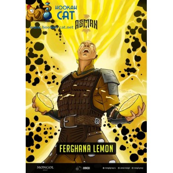 Табак для кальяна Asman Ferghana Lemon (Асман Лимон) 40г Акцизный
