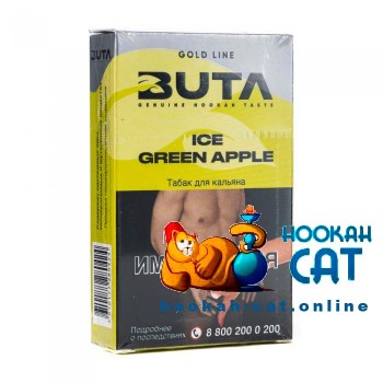 Табак Buta Ice Green Apple (Ледяное Зеленое Яблоко) 50г Акцизный