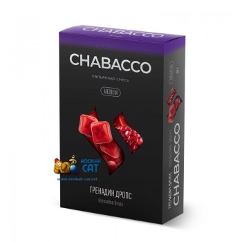 Бестабачная смесь для кальяна Chabacco Grenadine Drops ( Чайная смесь Чабако Гренадин Дропс) Strong 50г