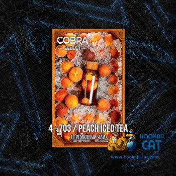 Табак для кальяна Cobra Select Peach Iced Tea (Кобра Персиковый Чай Селект) 40г Акцизный