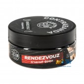 Табак Contrabanda Rendezvous (Ягодный Фреш) 100г Акцизный