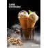 Заказать кальянный табак Darkside Dark Ice Cream (Дарксайд Мороженое) 100г онлайн с доставкой всей России