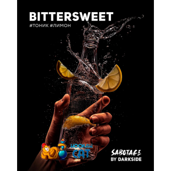 Табак для кальяна Dark Side Sabotage Bittersweet (Дарк Сайд Саботаж) 30г Акцизный