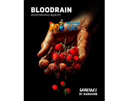 Табак Dark Side Sabotage Bloodrain 30г