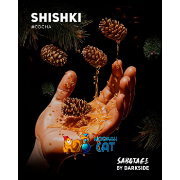 Табак для кальяна Dark Side Sabotage Shishki (Дарк Сайд Саботаж) 30г Акцизный