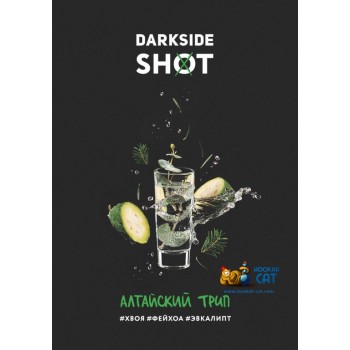 Табак для кальяна Dark Side Shot Алтайский Трип (Дарк Сайд Шот) 30г Акцизный