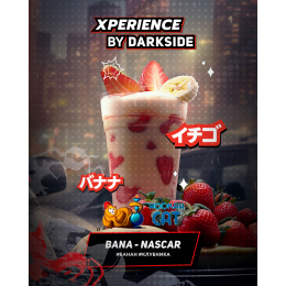 Табак Dark Side Xperience Bana-Nascar (Банан Клубника) 25г