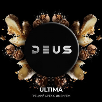 Табак для кальяна Deus Ultima (Деус / Дэус Ультима - Грецкий Орех и Имбирь) 30г - фото 1 Табак для кальяна Deus Ultima (Деус / Дэус Ультима - Грецкий Орех и Имбирь) 30г - фото 1