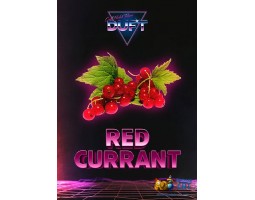Табак Duft Red Currant (Красная Смородина) 20г Акцизный