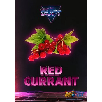 Табак для кальяна Duft Red Currant (Дафт Красная Смородина) 20г Акцизный