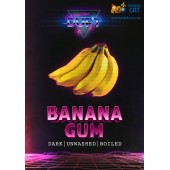 Табак Duft Banana Gum (Банановая Жвачка) 80г Акцизный