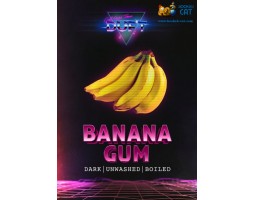 Табак Duft Banana Gum (Банановая Жвачка) 80г Акцизный