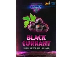 Табак Duft Black Currant (Черная Смородина) 80г Акцизный