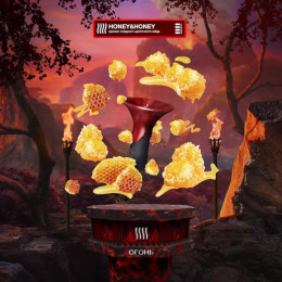 Табак Element Fire Honey & Honey (Мед и Мед) 25г
