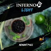 Табак Inferno Light Лемонграсс 50г Акцизный