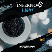 Табак Inferno Light Маршмеллоу 50г Акцизный