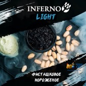 Табак Inferno Light Фисташка 50г Акцизный
