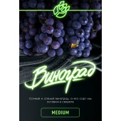 Табак Inferno Medium Виноград 50г Акцизный