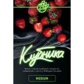 Табак Inferno Medium Клубника 50г Акцизный