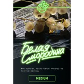 Табак Inferno Medium Белая Смородина 50г Акцизный