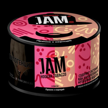 Табак для кальяна Jam (Джем) с ароматом Пряник с Корицей (Cinnamon Gingerbread) 30г - фото 1 Табак для кальяна Jam (Джем) с ароматом Пряник с Корицей (Cinnamon Gingerbread) 30г - фото 1