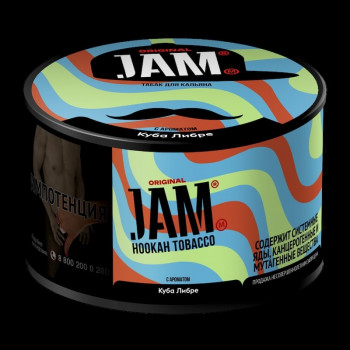 Табак для кальяна Jam (Джем) с ароматом Куба Либре (Cuba Libre) 30г - фото 1 Табак для кальяна Jam (Джем) с ароматом Куба Либре (Cuba Libre) 30г - фото 1