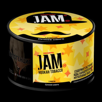 Табак для кальяна Jam (Джем) с ароматом Сочное Манго (Juicy Mango) 30г - фото 1 Табак для кальяна Jam (Джем) с ароматом Сочное Манго (Juicy Mango) 30г - фото 1
