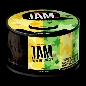 Табак для кальяна Jam (Джем) с ароматом Лимон Лайм (Lemon Lime) 30г - фото 1 Табак для кальяна Jam (Джем) с ароматом Лимон Лайм (Lemon Lime) 30г - фото 1