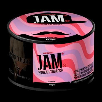 Табак для кальяна Jam (Джем) с ароматом Морс (Berry Juice) 30г - фото 1 Табак для кальяна Jam (Джем) с ароматом Морс (Berry Juice) 30г - фото 1