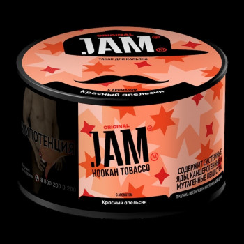 Табак для кальяна Jam (Джем) с ароматом Красный Апельсин (Red Orange) 30г - фото 1 Табак для кальяна Jam (Джем) с ароматом Красный Апельсин (Red Orange) 30г - фото 1