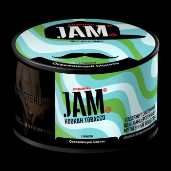 Табак для кальяна Jam (Джем) с ароматом Освежающий Мохито (Refreshing Mojito) 30г - фото 1