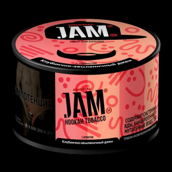 Табак для кальяна Jam (Джем) с ароматом Клубнично - Земляничный Джем (Strawberry Jam) 30г - фото 1 Табак для кальяна Jam (Джем) с ароматом Клубнично - Земляничный Джем (Strawberry Jam) 30г - фото 1