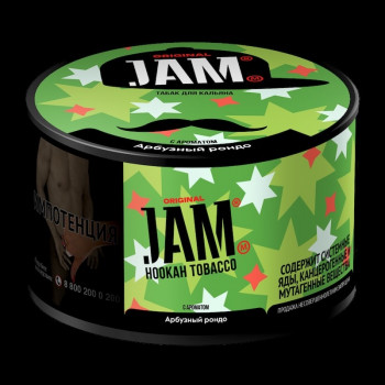 Табак для кальяна Jam (Джем) с ароматом Арбузный Рондо (Watermelon Rondo) 30г - фото 1 Табак для кальяна Jam (Джем) с ароматом Арбузный Рондо (Watermelon Rondo) 30г - фото 1