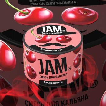 Табак для кальяна Jam (Джем) с ароматом Вишневый Сок (Cherry Juice) 30г Табак для кальяна Jam (Джем) с ароматом Вишневый Сок (Cherry Juice) 30г