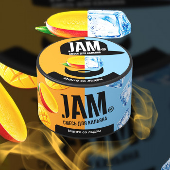 Табак для кальяна Jam (Джем) с ароматом Манго со льдом (Mango Ice) 30г