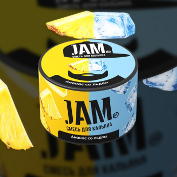Табак для кальяна Jam (Джем) с ароматом Ананас со Льдом (Pineapple Ice) 30г