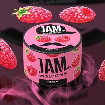 Табак для кальяна Jam (Джем) с ароматом Малина (Raspberry) 30г