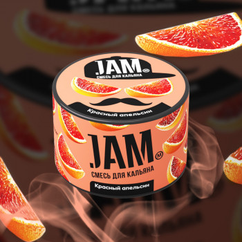Табак для кальяна Jam (Джем) с ароматом Красный Апельсин (Red Orange) 30г
