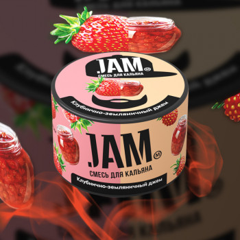 Табак для кальяна Jam (Джем) с ароматом Клубнично - Земляничный Джем (Strawberry Jam) 30г Табак для кальяна Jam (Джем) с ароматом Клубнично - Земляничный Джем (Strawberry Jam) 30г