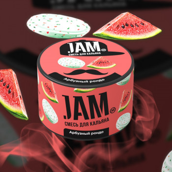 Табак для кальяна Jam (Джем) с ароматом Арбузный Рондо (Watermelon Rondo) 30г Табак для кальяна Jam (Джем) с ароматом Арбузный Рондо (Watermelon Rondo) 30г