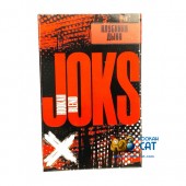 Смесь Joks Клубника Дыня 50г